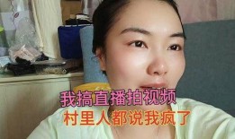 缅甸人直播爆料视频,真实生活与冲突背后的故事