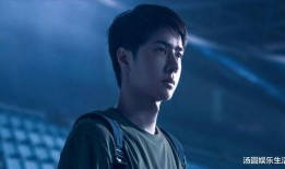 热烈电影王一博爆料视频,热烈电影幕后故事大揭秘