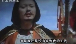 武松抖音爆料的是谁呀视频,武松抖音爆料神秘人物身份大猜想