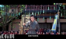 一斗剧情爆料最新版,最新版剧情反转，悬念迭起引观众热议